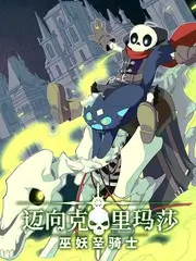 声优经济学资讯配图